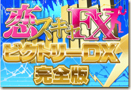 ���X�L���e�w�r�N�g���[�c�w���S�Ń��r���[