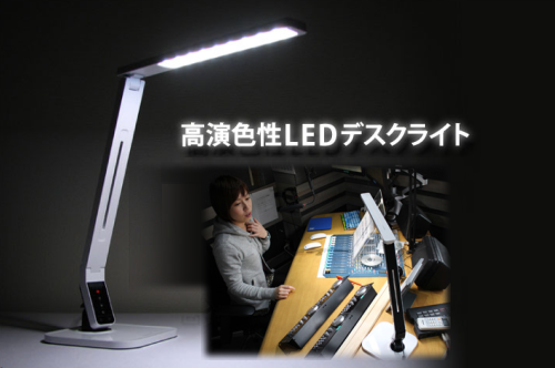 �k�d�c��ド�C�g�������ł������������@�\